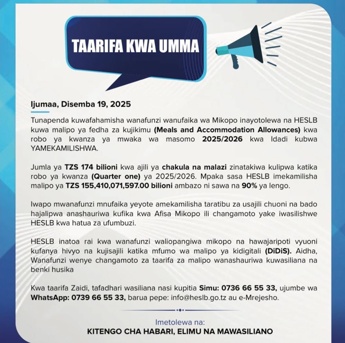 HESLB Announces Completion of First Quarter Allowance Payments for 2025 2026 Academic Year