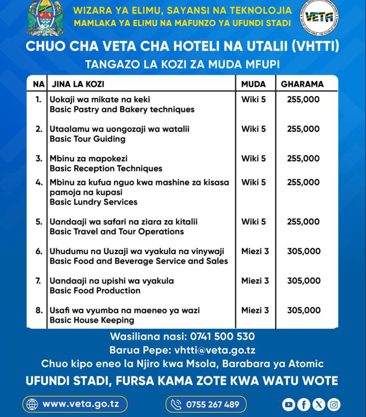 Hotel and Tourism Training Institute VHTTI Announces Short Term Courses