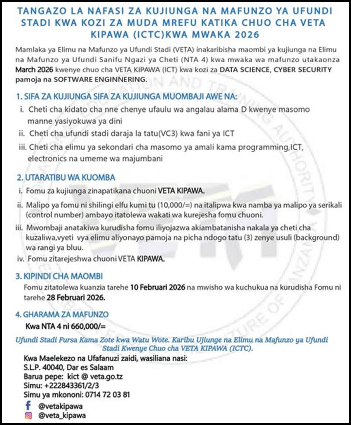 Apply Now: VETA Kipawa ICTC Opens 2026 Long-Term Applications for Data Science, Cyber Security & Software Engineering (March Intake)