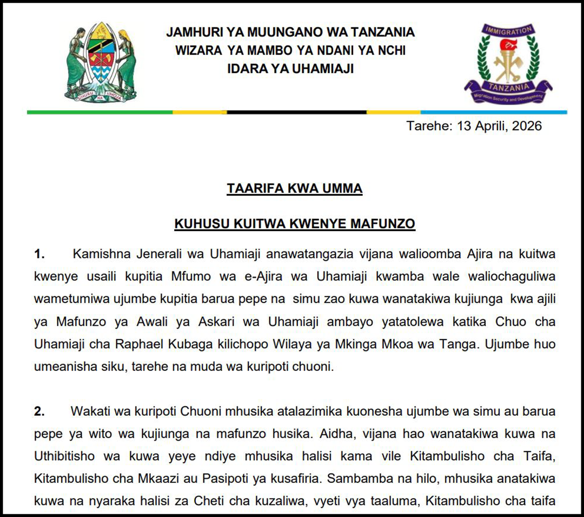 Tanzania Immigration Service Announces Names Called for April 2026 Training